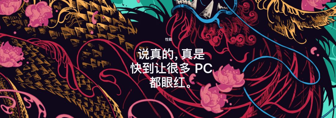 新款iPad Pro來了！設計師：買前生產力，買后愛奇藝。(圖4)